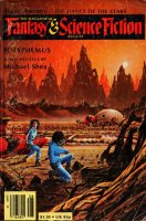 Polyphemus Cover
