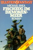 Fischzug im Daemonenmeer